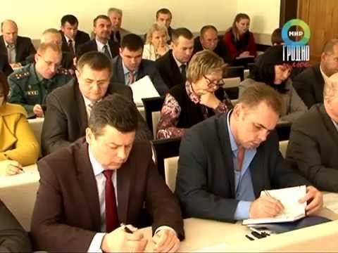 Мэр города Мечислав Гой провёл планёрку с руководителями гродненских служб смотреть онлайн