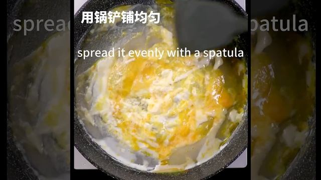 Chinese omelette #cooking #chinesefood #beginner #food смотреть онлайн