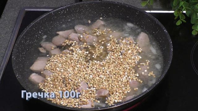 Готовим с родственниками