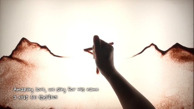 Love of God (English version) Sand Art music video - One Eighty смотреть онлайн