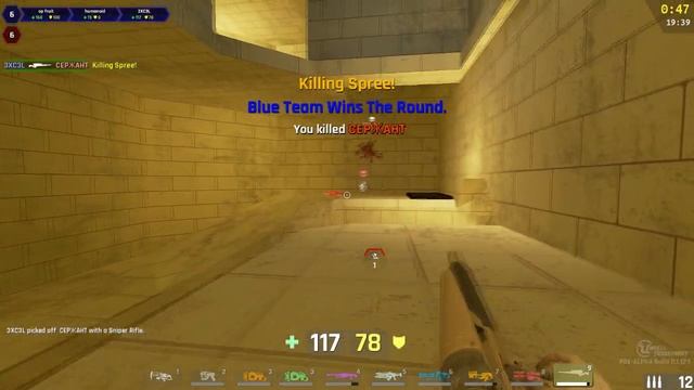 Unreal Tournament 2019 3XC3L Elimination смотреть онлайн