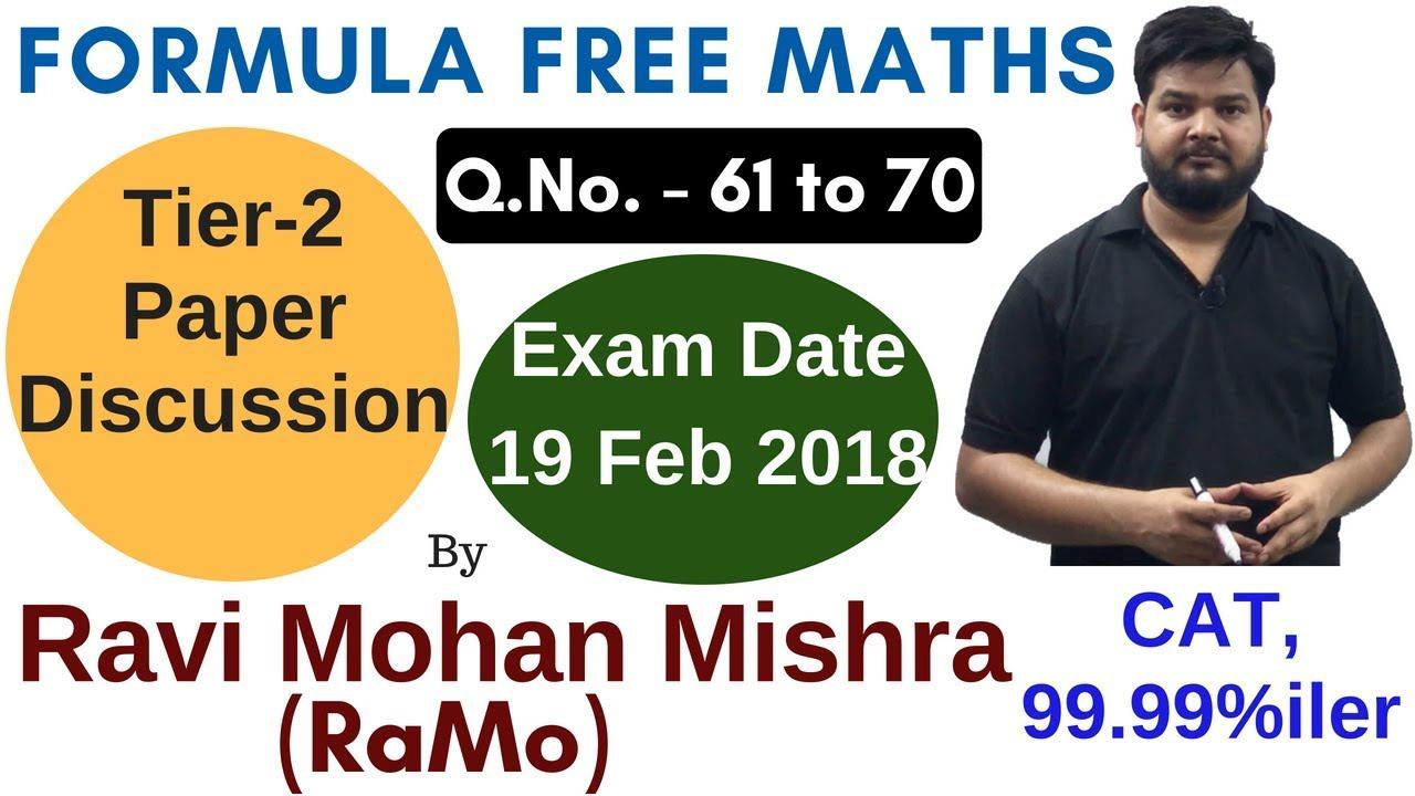 SSC CGL TIER-2 {2017} Mathematics Paper (19 Feb) Discussion Part-7 by RaMo [99.99%iler in CAT] смотреть онлайн