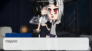 2 мини серьяла серия петомец волка яой