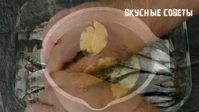 Совершенные советы