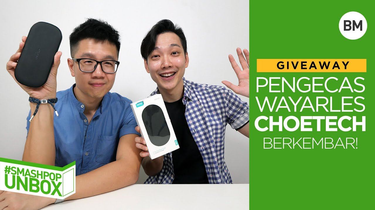 GIVEAWAY! Buka kotak pengecas wayarles CHOETECH berkembar! | smashpop смотреть онлайн