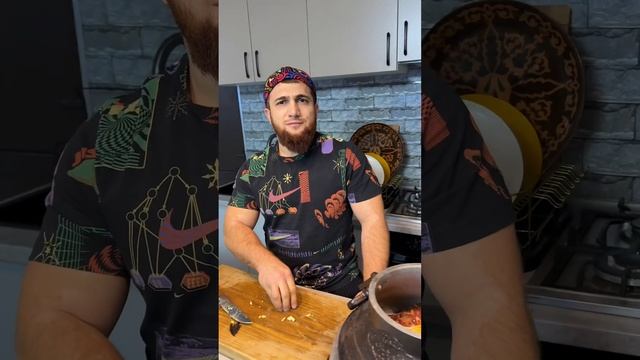 Афганский казан #kazakhfood #казахстан #meat #рецепт #афганскийказан