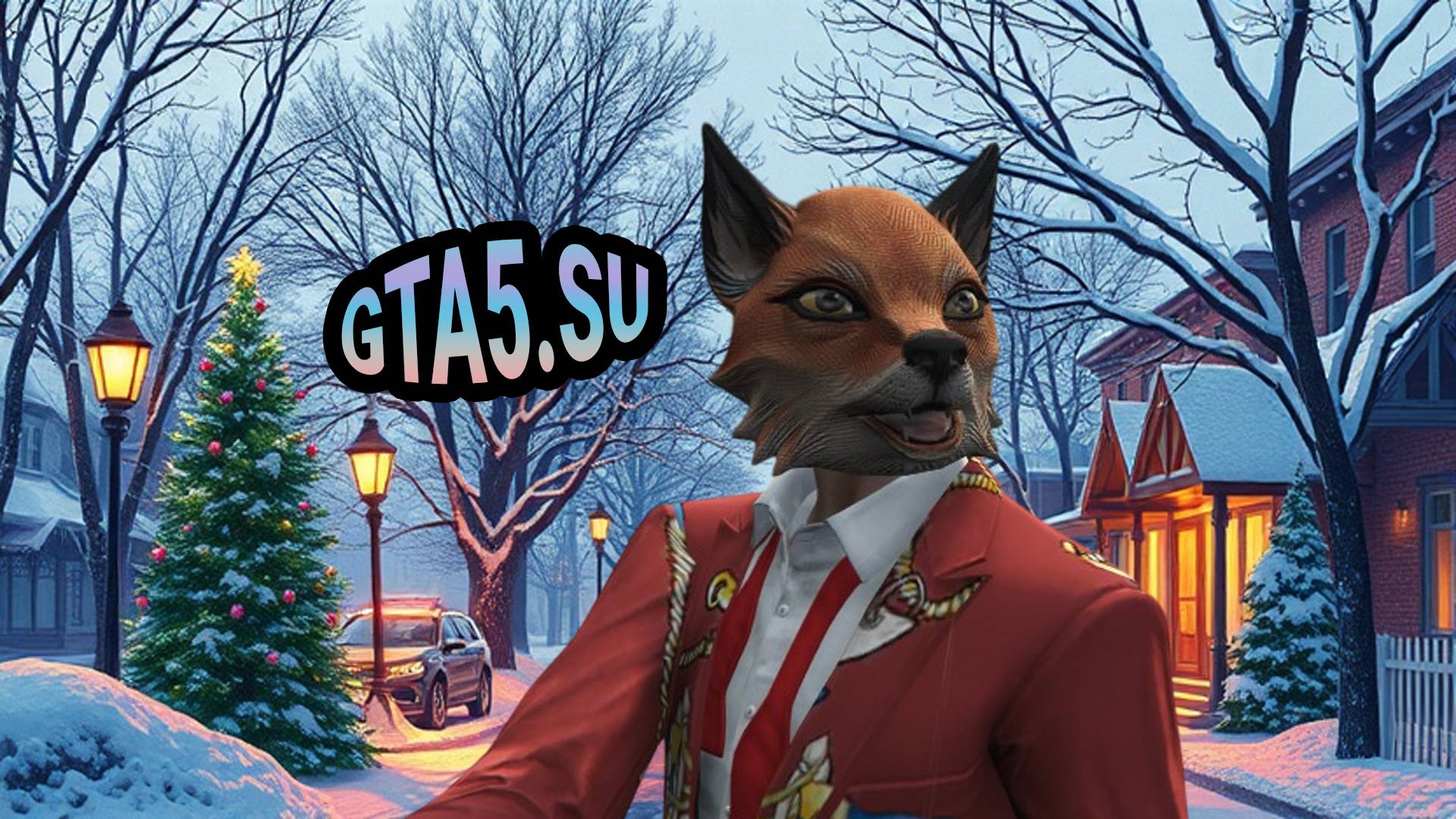 Готовимся к Новому году 2025 в GTA Online игра ГТА 5 смотреть онлайн