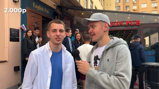 ЛЮБИМЫЕ БРЕНДЫ МОСКОВСКИХ КЕЖУАЛОВ! Сколько стоит шмот столичных модников? Ralph Loren, Stone Islan