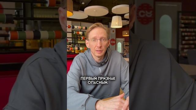 Гедонистический манипулятор смотреть онлайн