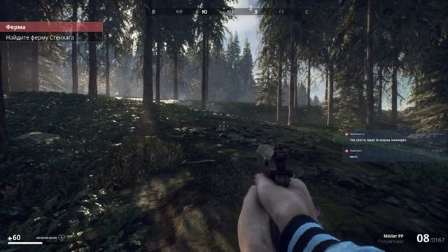 Выживаем после обновления в Generation Zero смотреть онлайн
