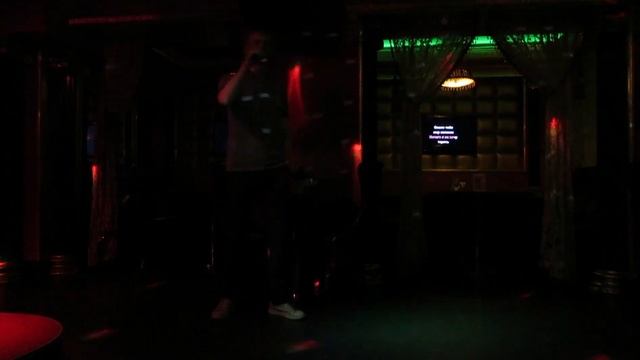 Ёлка - Около тебя (Ivan Drakon, Karaoke)