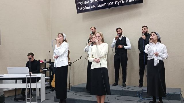 Христианин неси огонь чудесный свой / Христианские песни смотреть онлайн