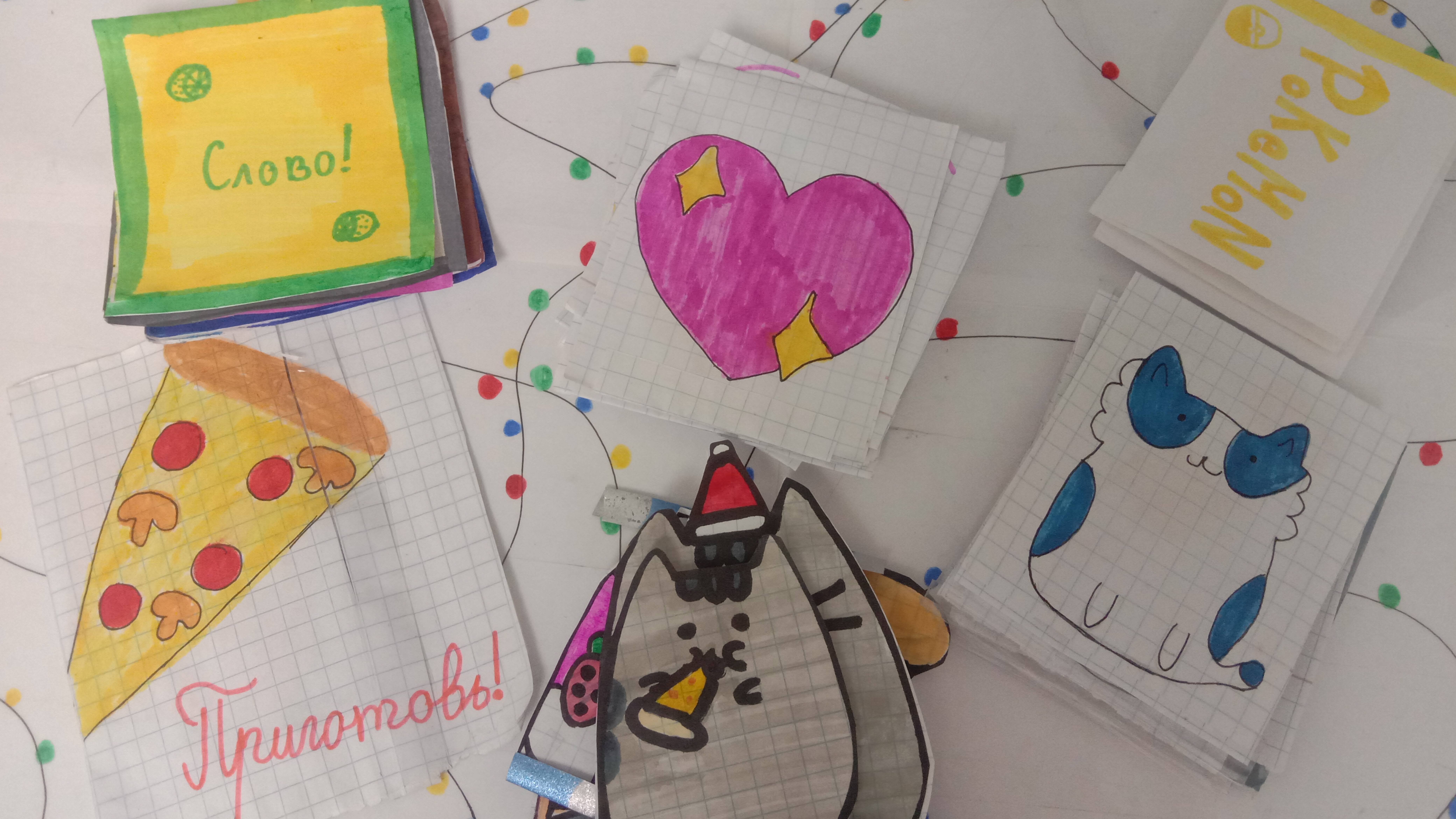 Расспаковка бумажных сюрпризов💖/Бумажные сюрпризы💝/без новой коллекции🙁 смотреть онлайн