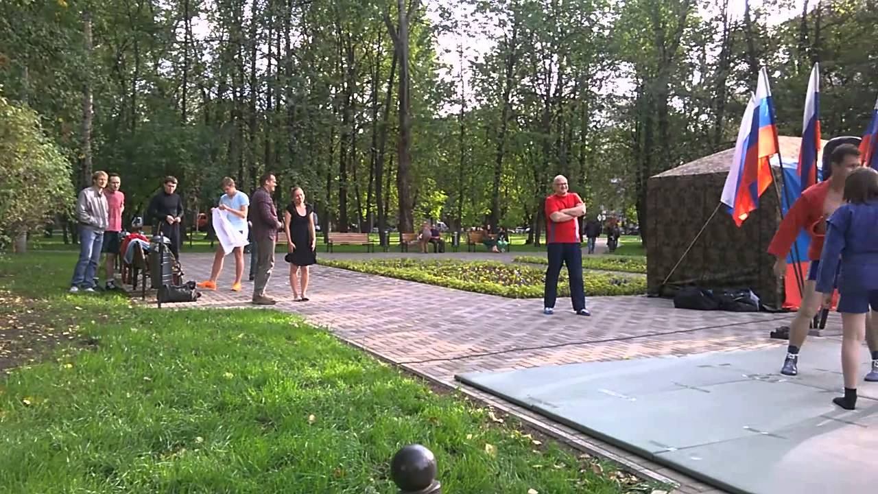 Уот так уот смотреть онлайн