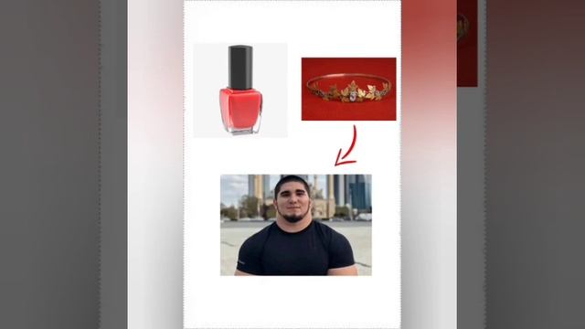 подборка мемов про асхаба Тамаева