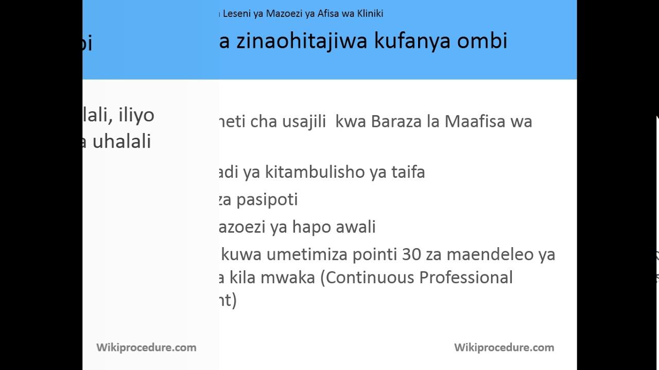 Kenya - Maombi ya Upyaji wa Leseni ya Kliniki Afisa смотреть онлайн