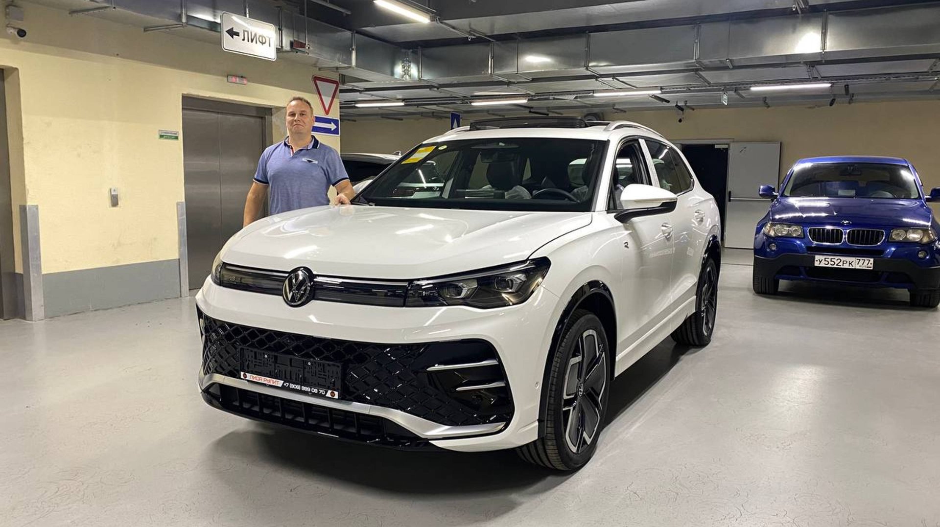 Обзор нового Volkswagen Tiguan L Pro 2024. Производство Китай. Мой Тест Драйв смотреть онлайн