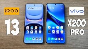 IQOO 13 VS VIVO X200 PRO - СТОИТ ЛИ ПЕРЕПЛАЧИВАТЬ? ПОЛНОЕ СРАВНЕНИЕ!