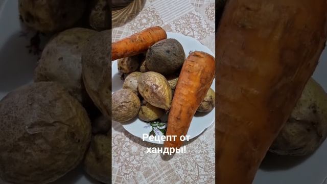 Как избавиться от зимней хандры? Самый простой салат Зимний салат #ассортимент #винегрет #food #еда смотреть онлайн