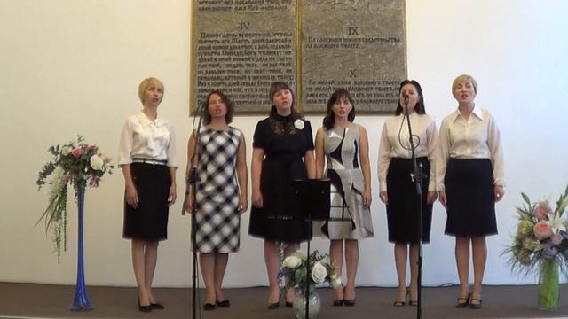 Луч тающей звезды смотреть онлайн