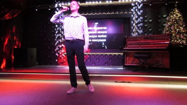 Xolidayboy - Пожары (Ivan Drakon Cover, Karaoke)