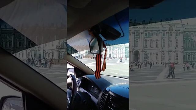 По Дворцовой на машине!!! смотреть онлайн