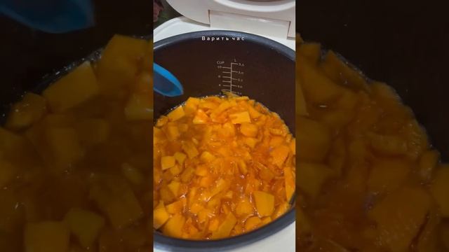 Уютные рецепты