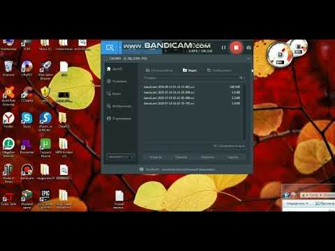 читмод без бана!!!!!! сылочка!!! на яндекс диск смотреть онлайн