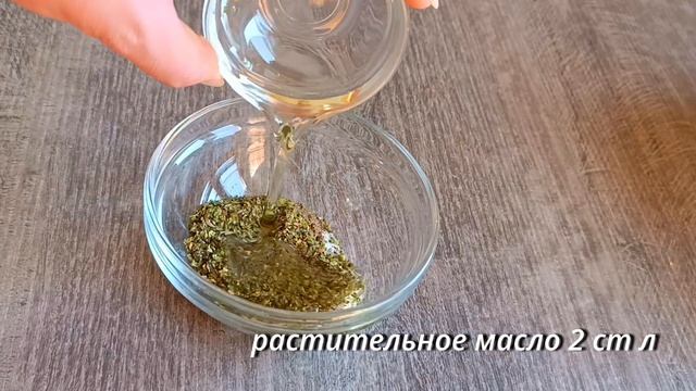 Запечённая Тыква, которую едят Все! Просто и очень вкусно. Вот как нужно готовить тыкву в духовке. смотреть онлайн