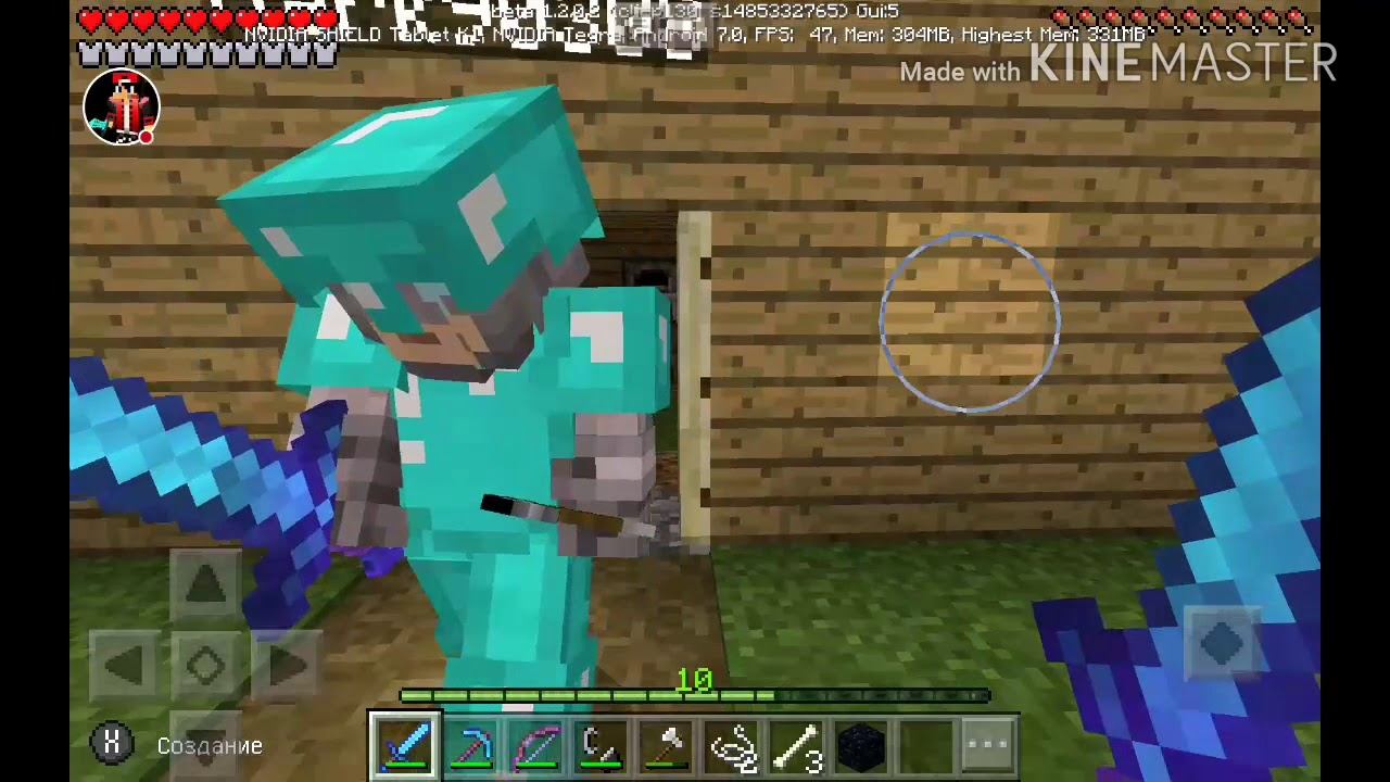 Выживание в Minecraft PE 1.2!!!!! #2 S.2 (Немного изменений!!!)(#8)