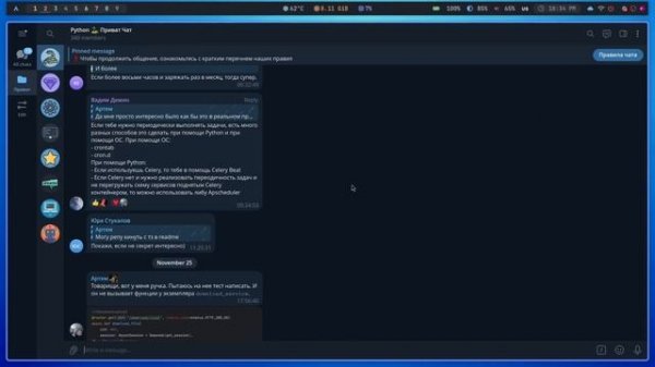 Мой опыт с ARCH LINUX: Новый уровень УДОБСТВА и ПРОДУКТИВНОСТИ!