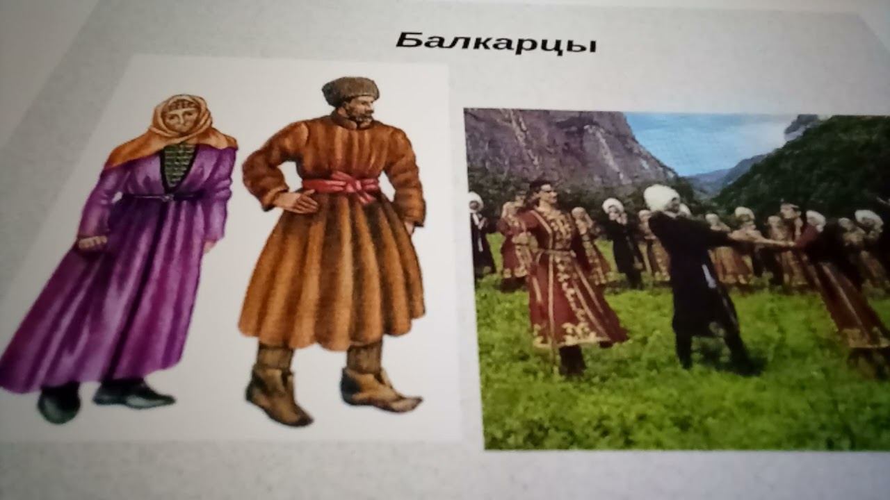 Бедняк и ханская дочь. Балкарско-карачаевская сказка смотреть онлайн