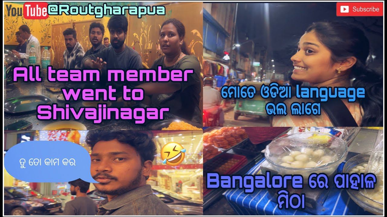 Odia Blog Day-308 .All Team Went To Shivajinagar Bangalore .#odiavlog#vlogger#vloggerlife#viral#odi