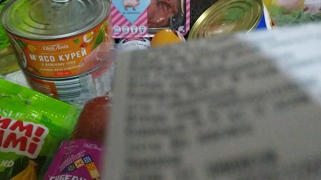 Большая закупка продуктов из #АТБ🇺🇦 Скидки 🔥🔥🔥 смотреть онлайн