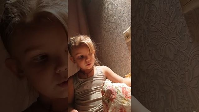 Арина 4г. Проза наизусть. 3 поросенка смотреть онлайн