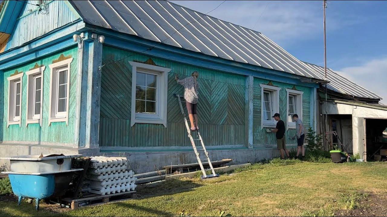 НАШ ДОМ/ РЕМОНТ НЕ БЕЗ ОШИБОК/ ЗАЛИВАЕМ ПОЛЫ/ ПОДГОТОВКА ДОМА К ПОКРАСКЕ смотреть онлайн