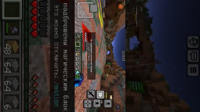 🎮играю в майнкрафт