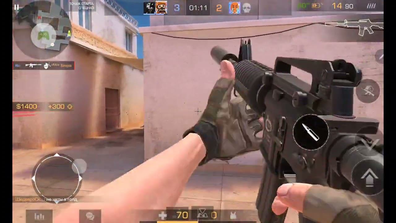 Standoff 2 – 2023-12-27 смотреть онлайн