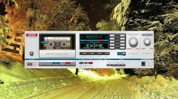 🎵 Aleksey Podgornov - Зимний вечер (Instrumental) 🎵