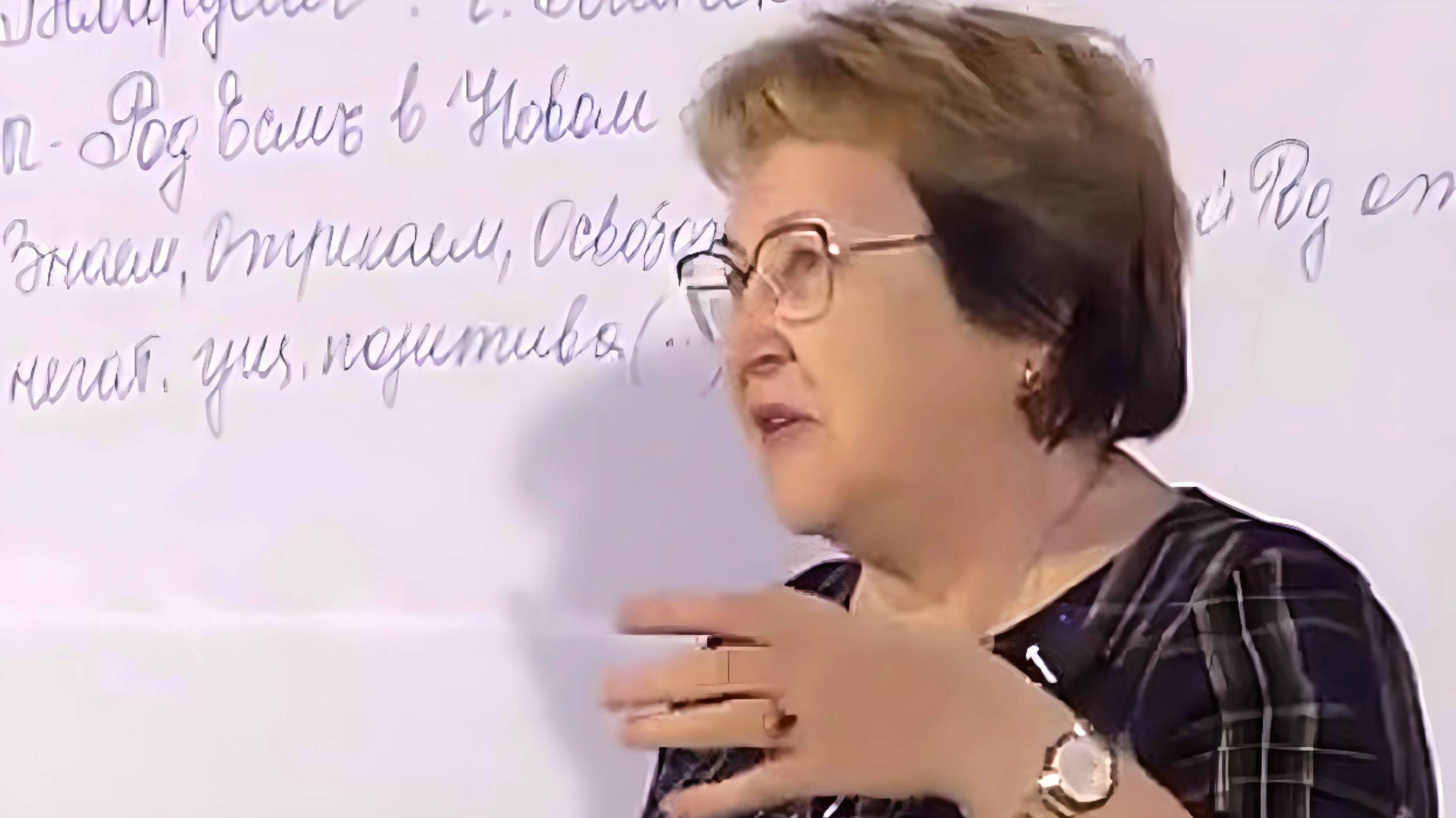 Женщины передвигались на драконах ● За что огромная благодарность Сталину? Рептилии не показываются смотреть онлайн