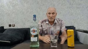 Мартини Martini честный обзор