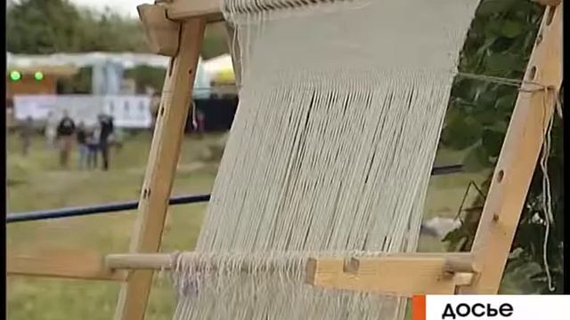 Онего .Легенды севера смотреть онлайн