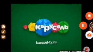 карусҽль всҽ зҽлёныҽ анонсы (2015-2018)