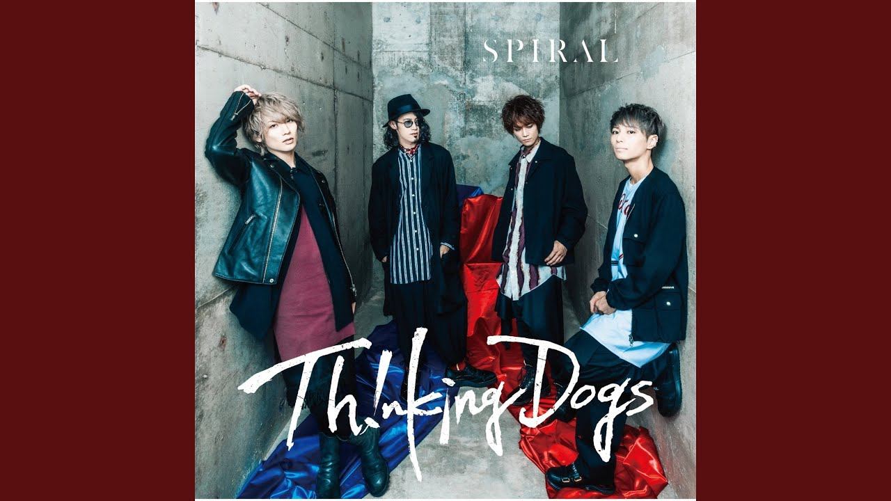 Spiral (Instrumental) смотреть онлайн