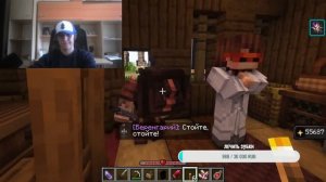 Смотрим 49ю серию сезона Лололошки Сердце Вселенной