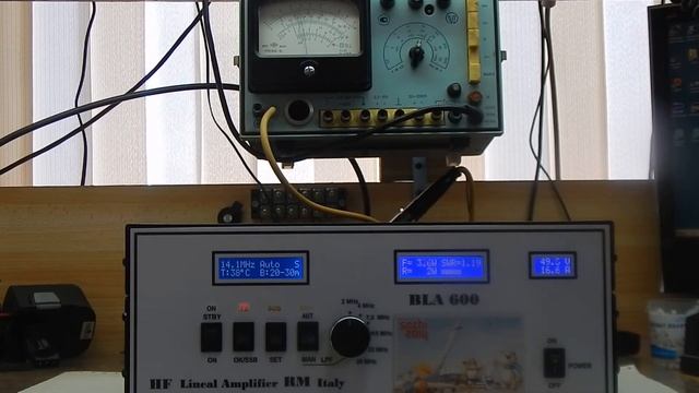 BLA 350 600ВТ (LCD) IMPULS тепловой режим смотреть онлайн