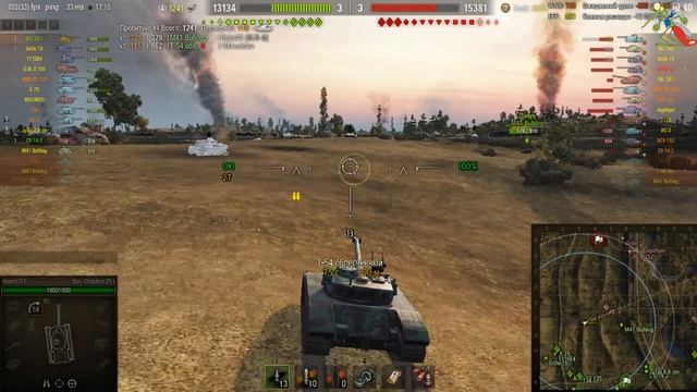 (18+) Bat.-Châtillon 25 t МАСТЕР на ОГНЕННОЙ ДУГЕ от ХЛАМа. смотреть онлайн