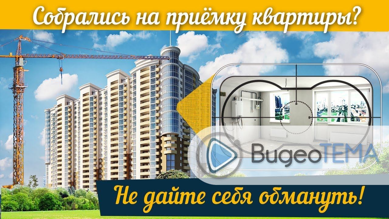 Рекламный ролик | Создание видеороликов | Изготовление видеороликов [City Prof] смотреть онлайн