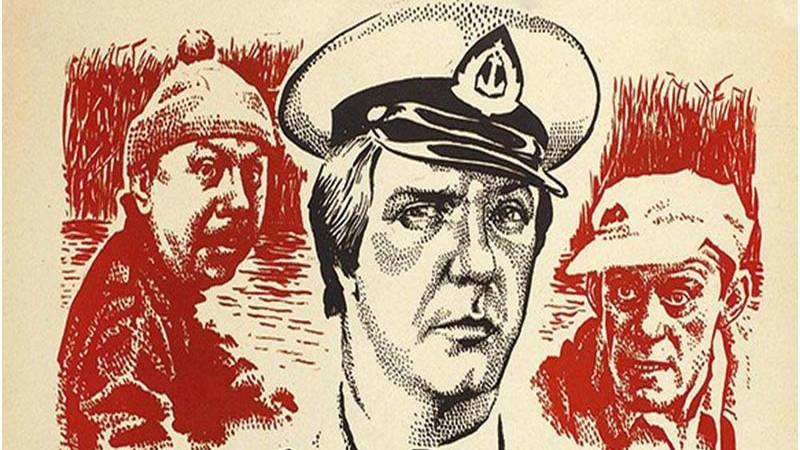 Ты мне, я - тебе (трейлер) смотреть онлайн