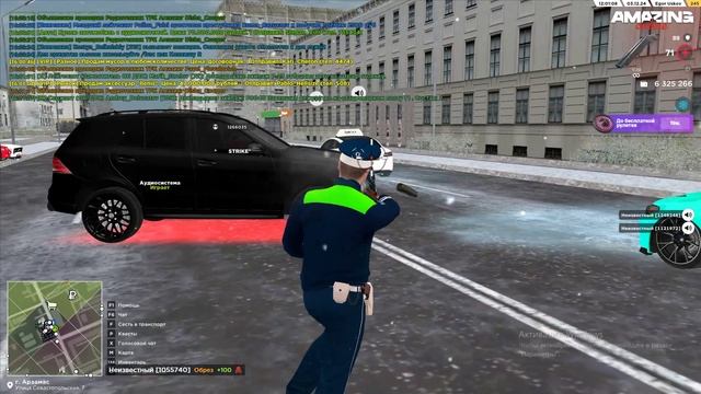 ScreenRecorderProject95 - Trim12 смотреть онлайн